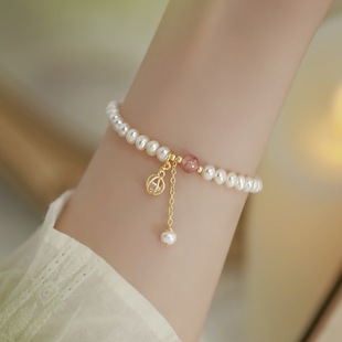 Freshwater Pearl Bracelet Ins Niche Design Strawberry Crystal Beads Women's Bracelet Retro Fashion Student