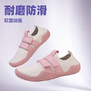 Cross-Border Men's and Women's Shoes, Sports Yoga Shoes, Hiking Shoes, Light Work Artifacts, Mountain Style Wear, River Tracing Shoes, Outdoor Rock Climbing Shoes, Lightweight