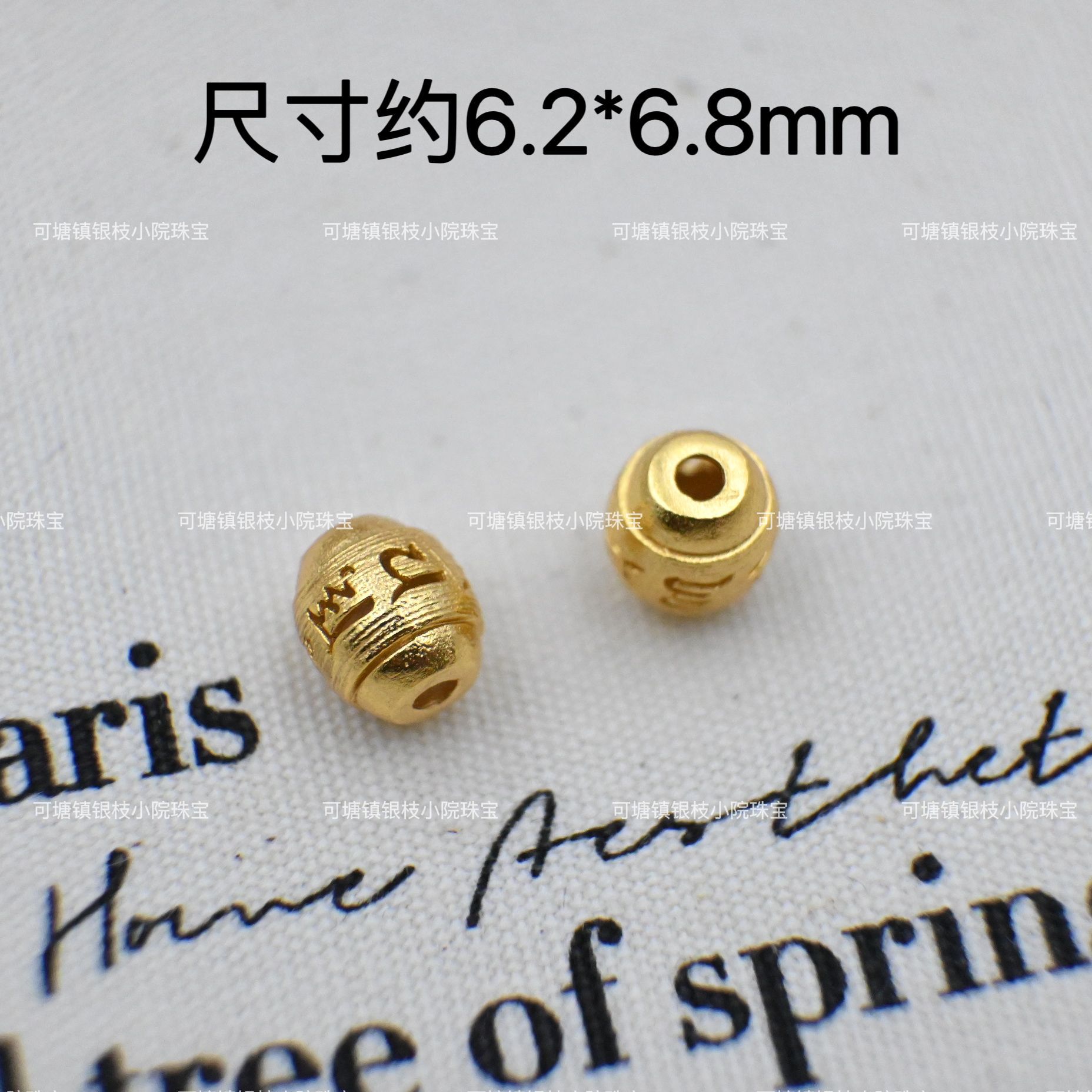 S925 Silver Ancient Fa Gold Love Gourd Through Hole DIY Accessories Bead Running Ring Bracelet Necklace Pendant Beaded Accessories