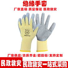 �^���ڱ����׎�늸߉��������|늄ڱ�����ˮ�ױ�����������