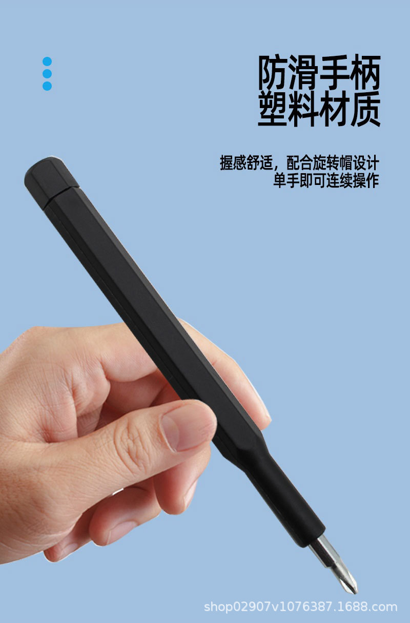 长图_10.jpg