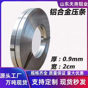 �X�l�X�ű�l�X�ŗl�X����6061�X��6063�X�l�X�Ͻ��l�X������