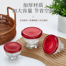 燕窝玻璃瓶耐高温可蒸煮炖花胶鱼胶食品级密封罐玻璃瓶蜂蜜瓶批发