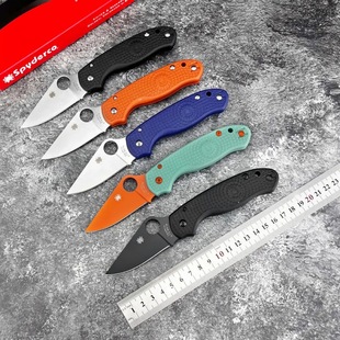 ֩��C223�ۯB��EDC���������ֱ��羳�ۯB���⵶��ɽҰ�I���߱�y