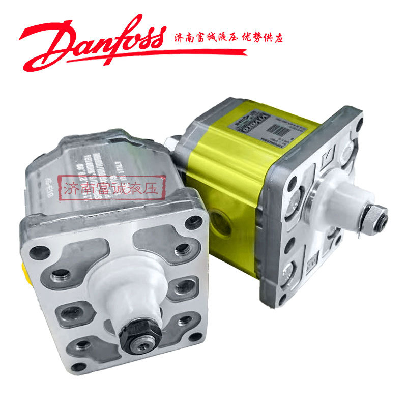 DANFOSS液压泵SKP1NN/1,7RN06SAP1E4E3NNNN/NNNNN丹佛斯齿轮泵
