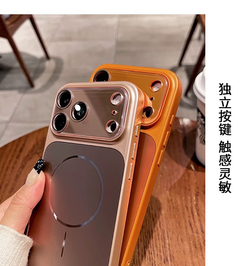 适用苹果18promax手机壳秒变大视窗AG流光磨砂磁吸iPhone17保护套