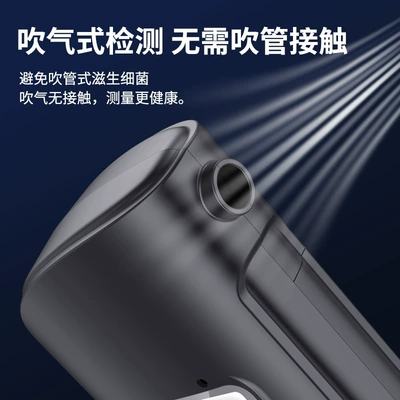 Other Automotive Safety Supplies Blowing Measuring Instrument Car Home