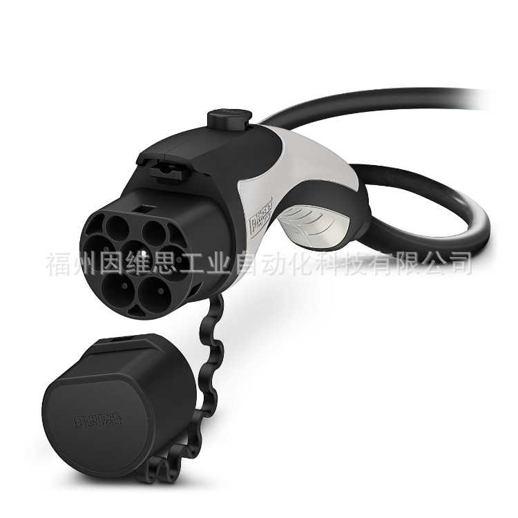 菲尼克斯国标交流充电枪1353735-EV-GBN3C-3AC16A-10,0M2,5ESBK01