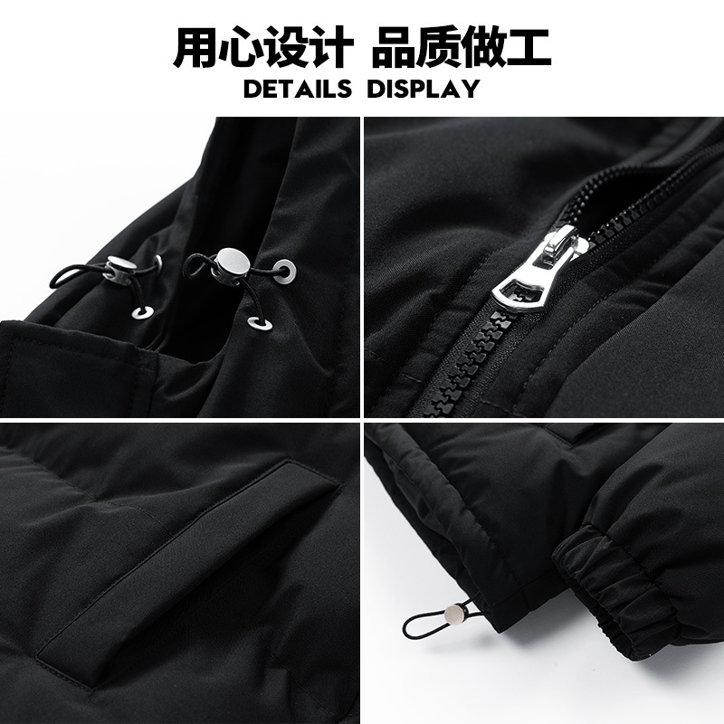 Chaqueta Acolchada Urbana para Hombre Poliéster Térmica para Invierno image 2