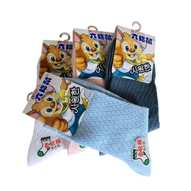 指甲剪/钳/刀;鞋套、鞋刷;尺子