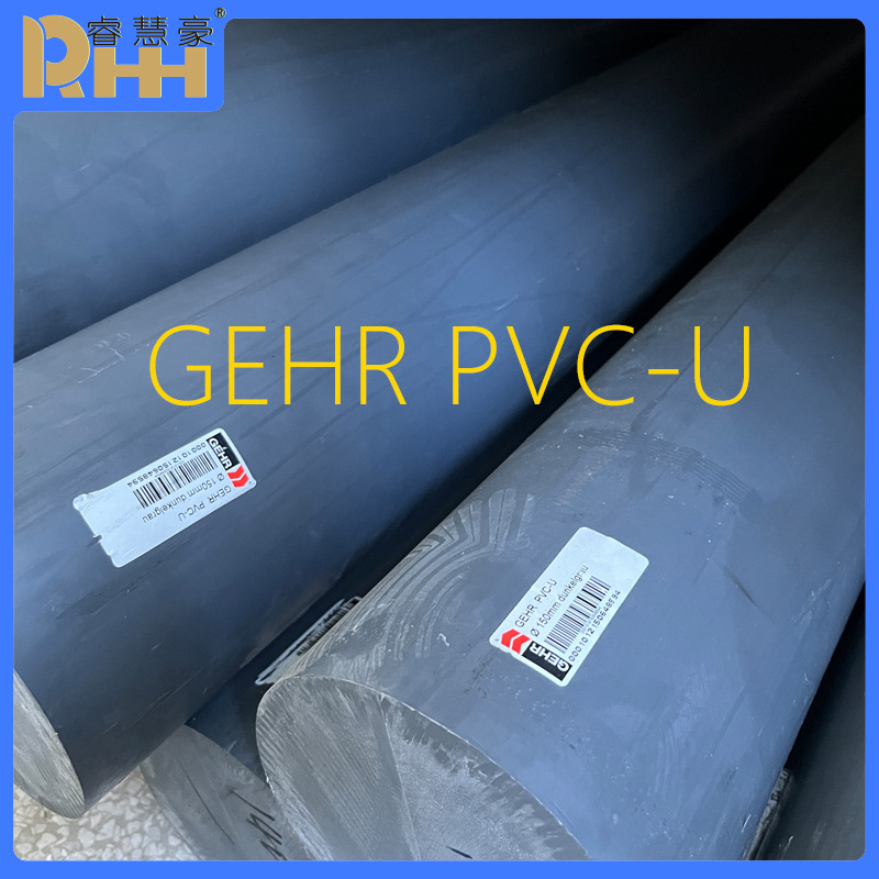 GEHR PVC TYPE I II 销售聚醚醚酮棒盖尔 CPVC原装进/口灰色PVC-U
