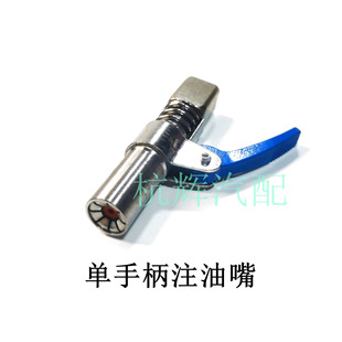 ���x�i�Qʽע�����Ӹ߉��S�͘��^��������S��ƽ���p���α�ͨ��