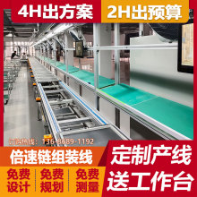 ȫ�Ԅ��Ӿ�x���a�b�侀�t����е�M�b��ˮ���Ԅӻ��b�����a���OӋ