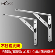 ���ļӺ��P�����֧������ܸ���̶��ڒ젝��֧�������Ӱ���