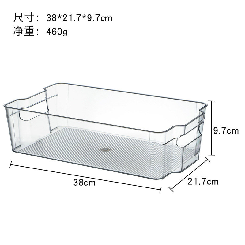##대형 냉장고 수납