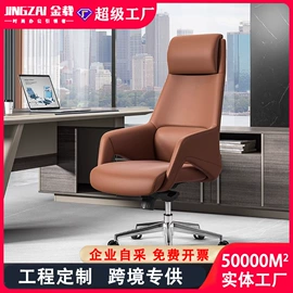 大班桌;办公桌;会议桌