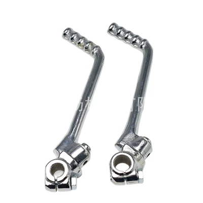 Start Lever Cross-Border, Motorcycle General Parts