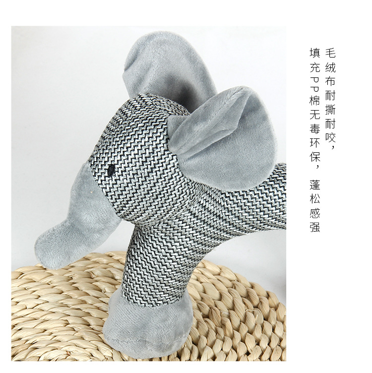 毛绒玩具详情页_15.jpg