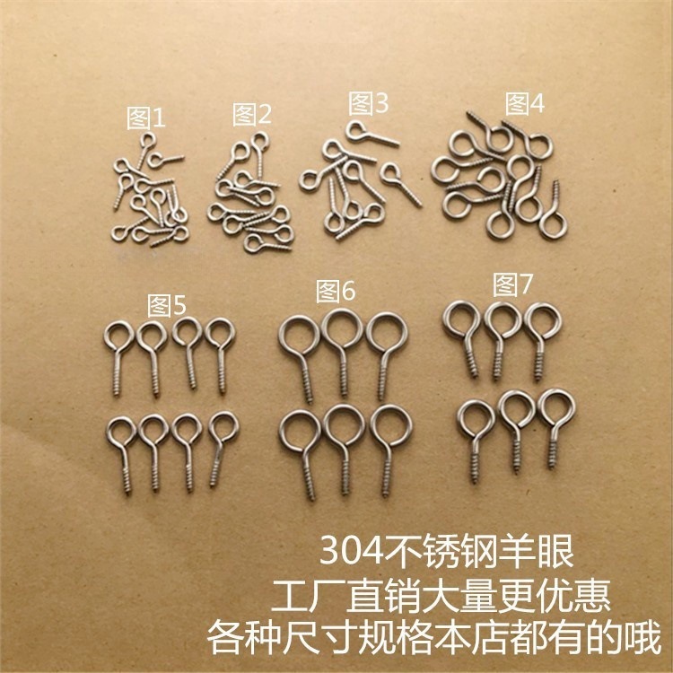 18103206031_1855854864