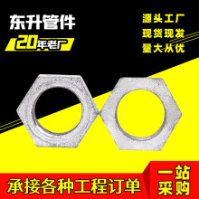 �����\��ĸ4��6��1����ĸˮ�{��DN15-100ˮů�ܼ��o���iĸ��ĸ