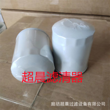 �ֻ�HH670-37710 HH166-43560������о�����ո�� ��������о