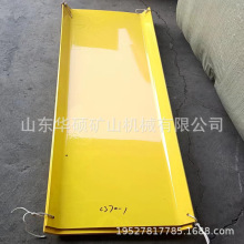 厂家供应矿用塑料溜槽 PVC材质溜煤槽1500*500*6 矿用T型溜槽