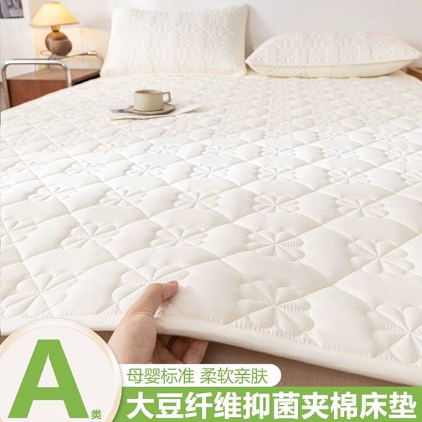 ♣◇◇♣Green-Beige [Anti-mite ✅Anti-slip and non-slip]♣◇◇♣