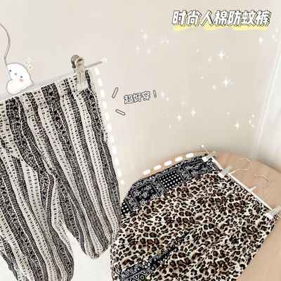 Bangcheng children's wear 2021 summer children Children new pattern Korean Edition Western style Cotton Mosquito control goods in stock wholesale K203