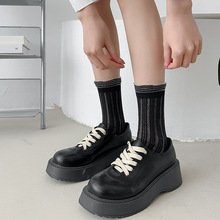 ɫٽzѶmŮĿͲm⴩insϵjk߅Lm