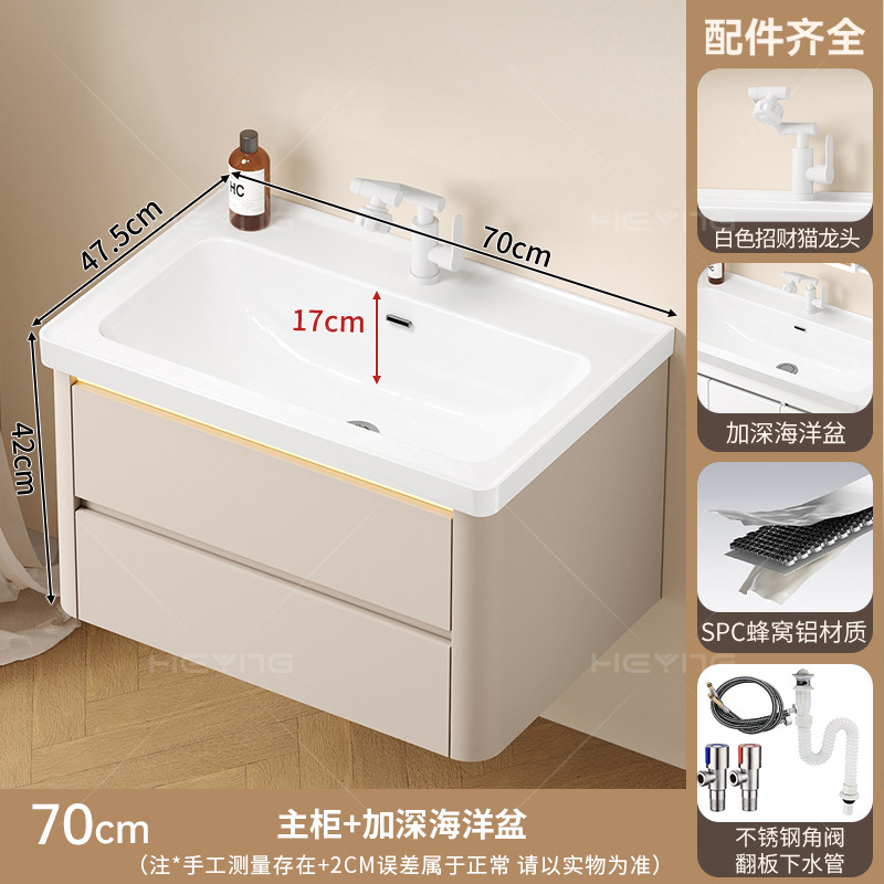Cream viento doble bombeo abeja sala de baño combinación 17CM baña profunda baña marina de cerámica una bañera sala de baño