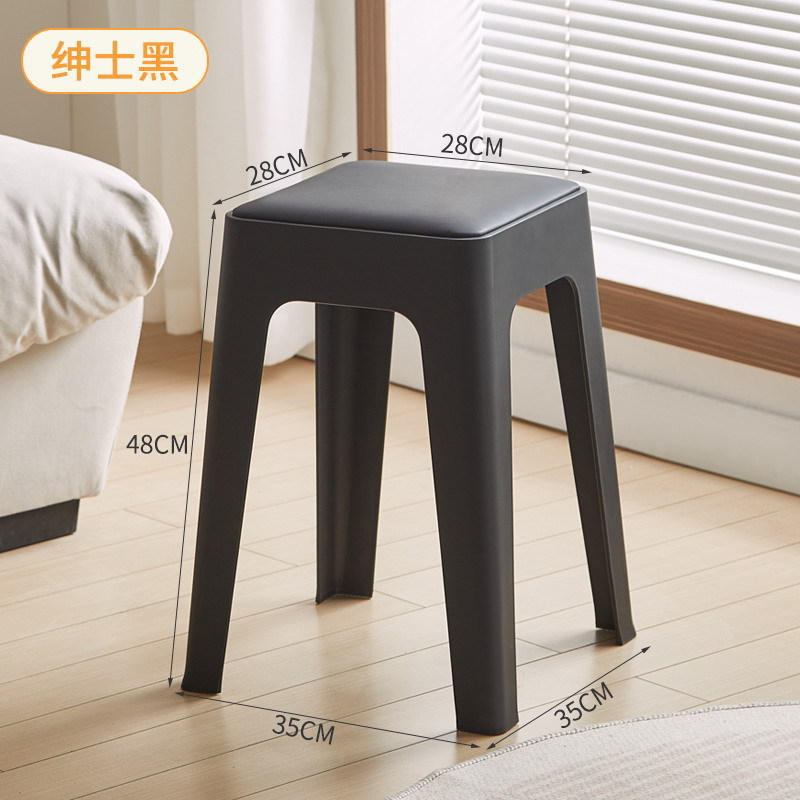 신사 블랙