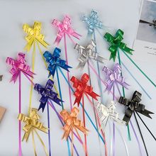 包邮圣诞节日礼品鲜花包装彩带23蝴蝶结金边手拉花中号pp拉花厂家