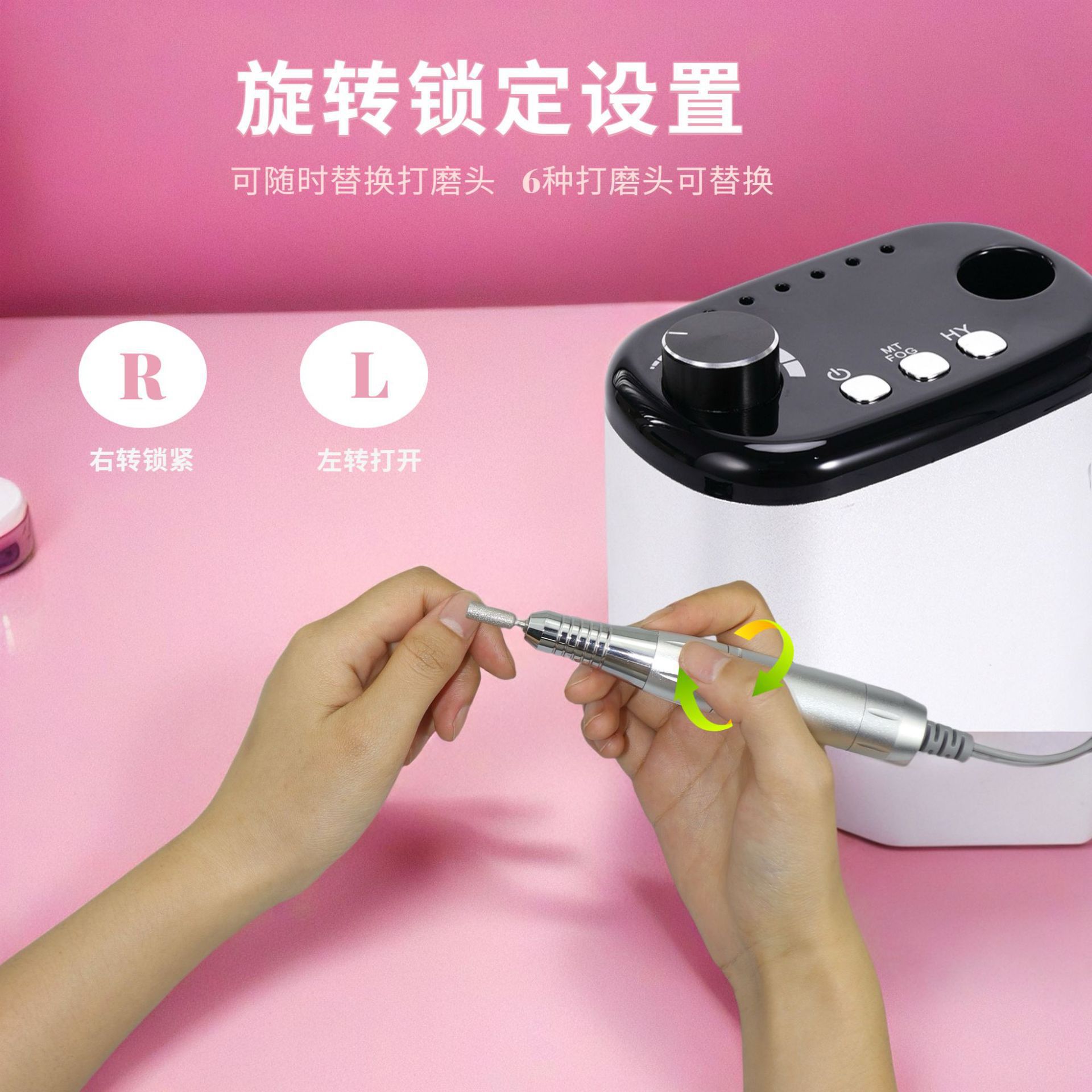45000rpm velocidad ajustable de molienda de uñas, molienda de uñas, almacenamiento de energía, molienda de uñas de escritorio especial para manicuristas, transfronterizos