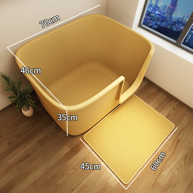 70CM 고양이 배변 상자 노란색 + 모래 조절 매트/손쉬운 관리♢