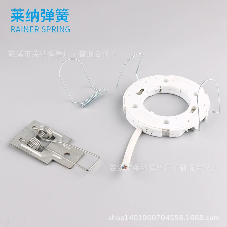 Светодиодные аксессуары для освещения Светильник пружинный светильник Стопорная лампа фиксированная пружинная пряжка