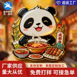 金属工艺品;奖牌;徽章