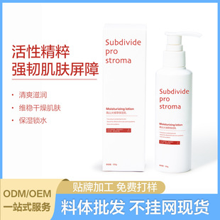 �����ᱣ����OEM�������w����ˬ�wˮ���o�aˮ����yǰ�������wɫ