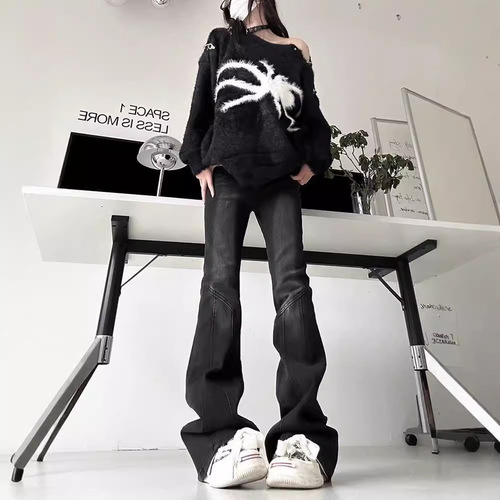 American Retro Micro Bell-bottom Jeans for Women - Spring and Autumn Season, High-waisted Tight Slimming Hot Girl Street Style Hoop Piling Pants