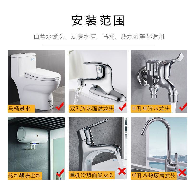 304ステンレス鋼線編み管4分ホース蛇口給湯器高圧防爆上水管冷熱給水管|undefined