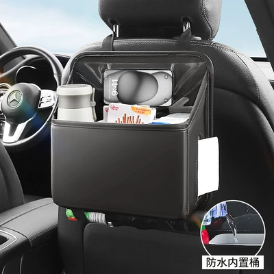 multifunctional chair back storage bag – Car storage bag/box - classic-model-black-built-in-waterproof-bucket