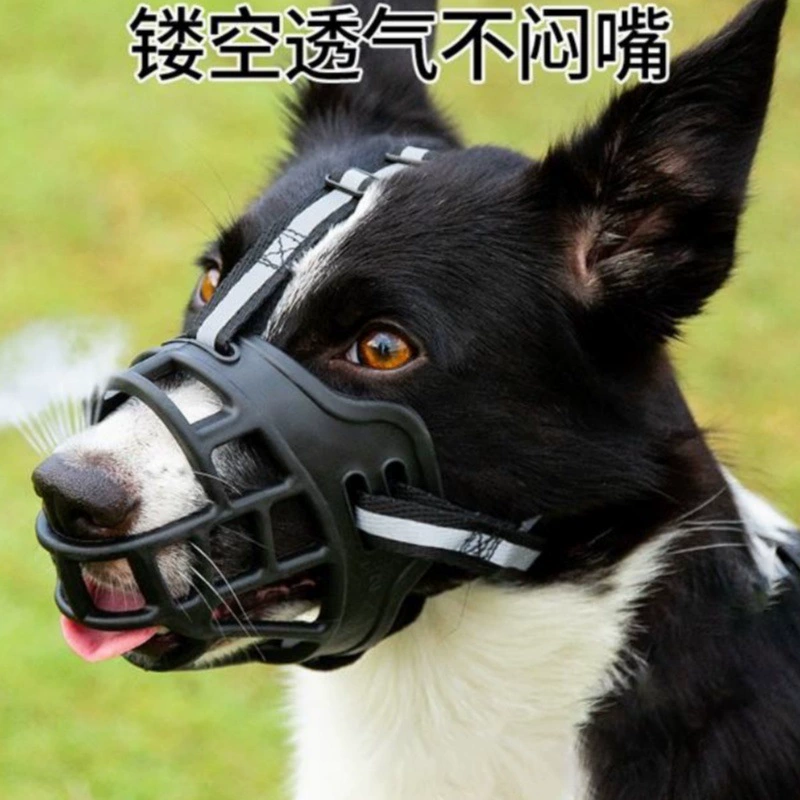 Намордник для собак, предотвращающий укусы, лай и поедание; противодавящий намордник для собак для золотистых ретриверов; большой намордник для собак, который не душит.