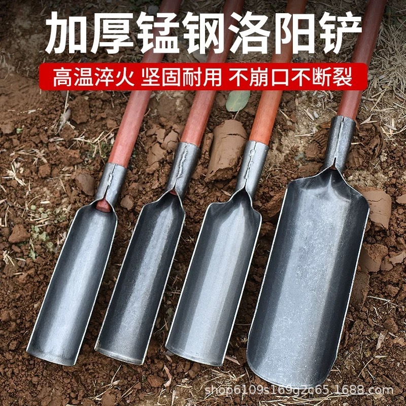 洛阳铲打洞取土挖土挖洞神器山药泥土挖坑工具打井铁铲户外多功能|undefined