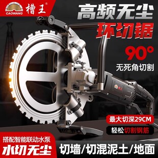 �������ʭh�0405�������R·�и�Cˮ��·����·�Cʯ���_���Р�