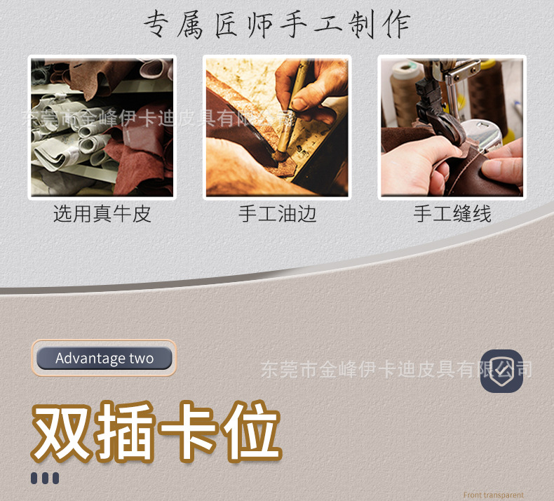 详情页_05.jpg