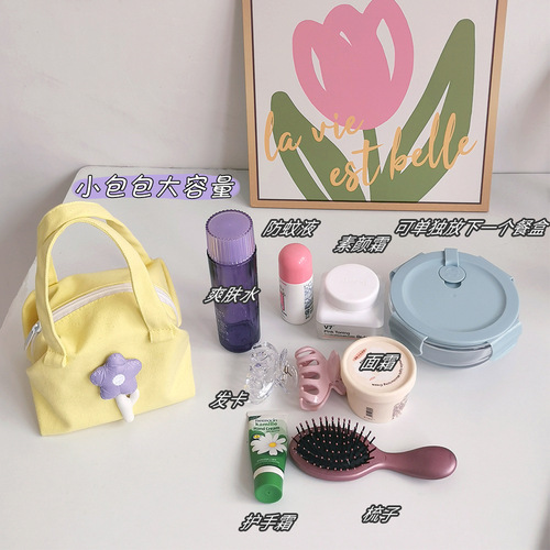 Amazon cross-border supply/small flower cloth bag walking hand bag portable storage bag fresh portable canvas bag