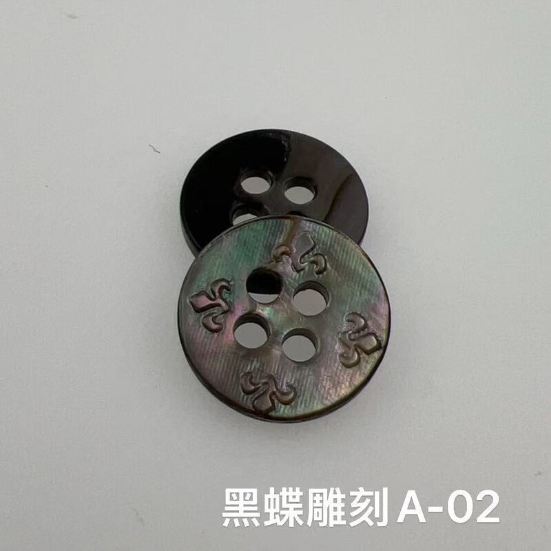 Natural Black Butterfly Carved Four-Eye Shell Buttons Shirt Suit Denim Jacket Vest Retro Relief Buttons