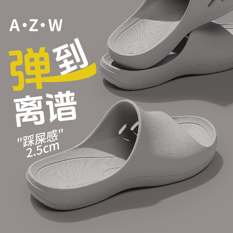 회색