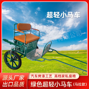 ��݆С�R܇�\�����e������������܇���@���^�Θ���ͯ�d���H���Θ�