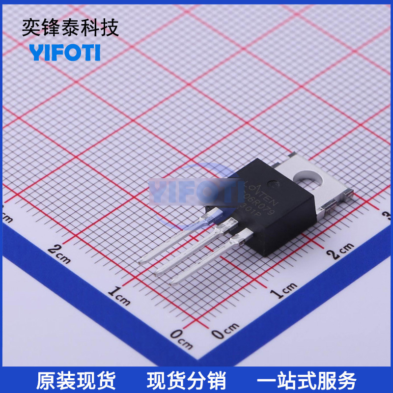 LONTEN/龙腾原厂代理 LNC06R079 TO-220 中低压MOS管