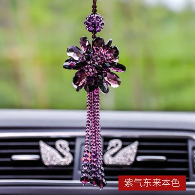 Flower Petal Crafts, Car: Car hanging - ziqi-donglai-true-color-with-gift-box